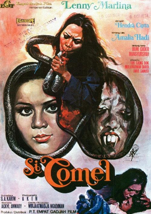 Si Comel 1973 official movie poster