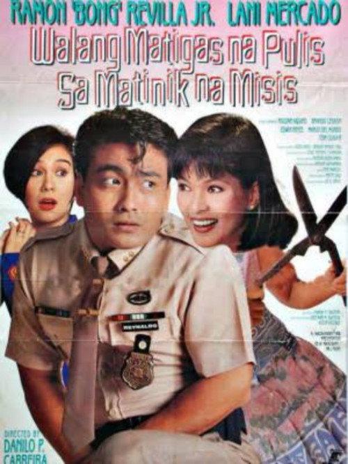 Walang Matigas na Pulis sa Matinik na Misis 1994 official movie poster