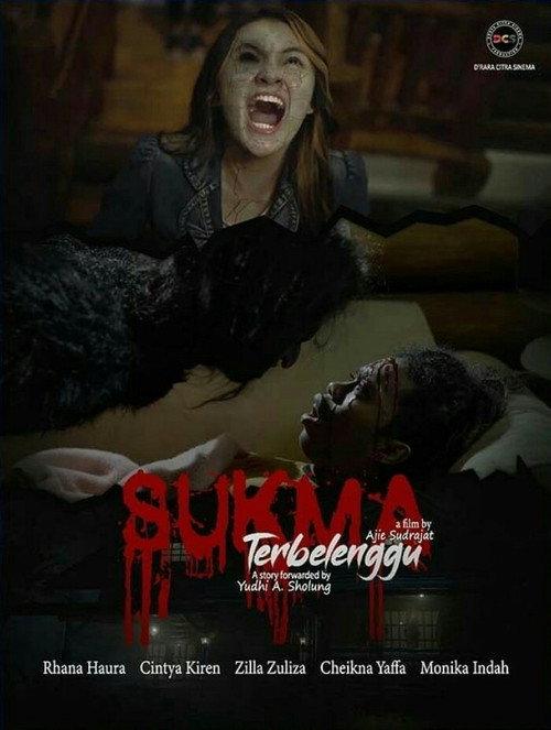 Sukma Terbelenggu 2022 official movie poster