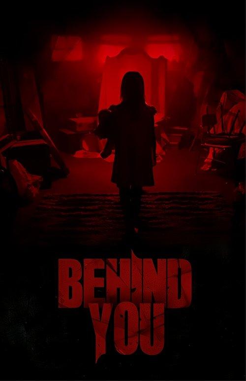 Behind You 2020 official movie poster