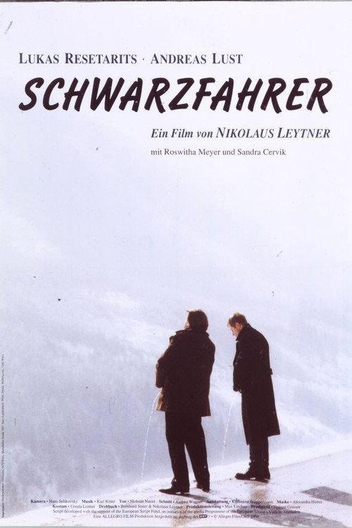 Schwarzfahrer 1996 official movie poster