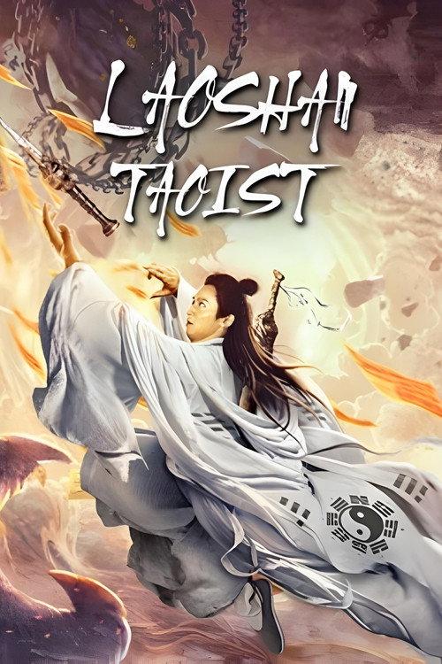 Laoshan Taoist 2021 official movie poster