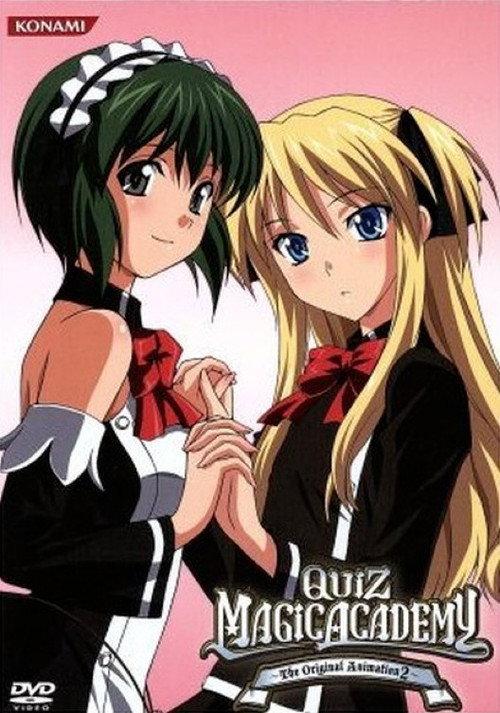 Quiz Magic Academy: The Original Animation 2 2010 official movie poster