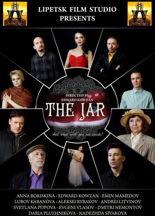 The Jar 2020 official movie poster