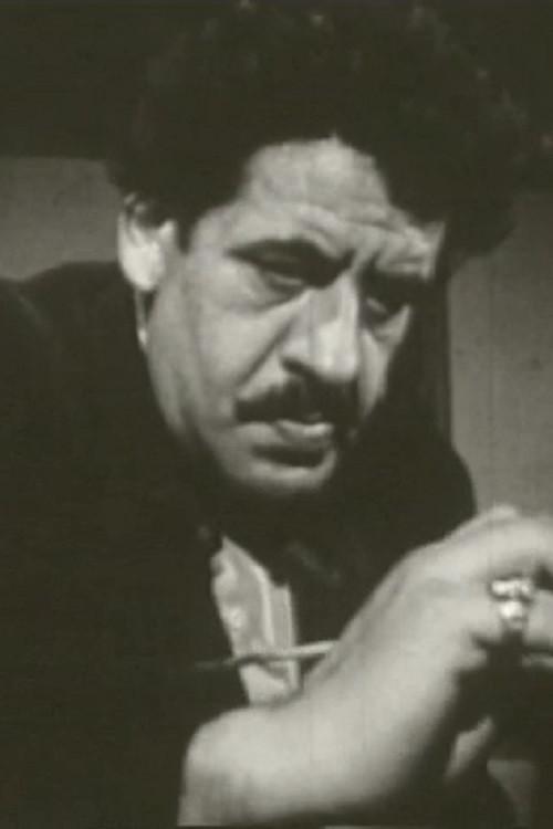 Visite à Oscar Dominguez 1947 official movie poster