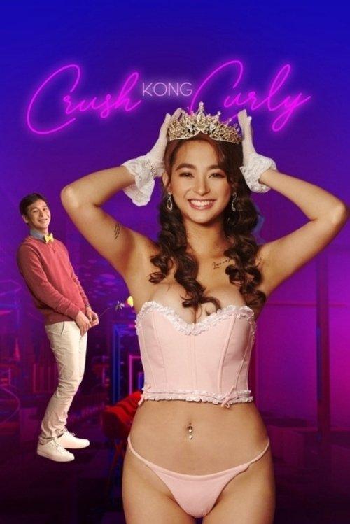 Crush Kong Curly 2021 official movie poster