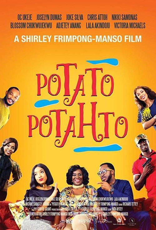 Potato Potahto 2017 official movie poster