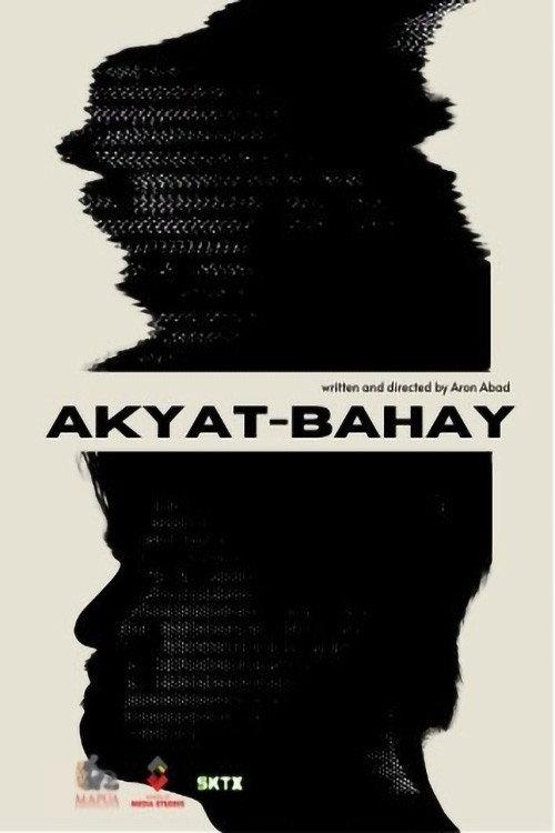 Akyat-Bahay 2022 official movie poster
