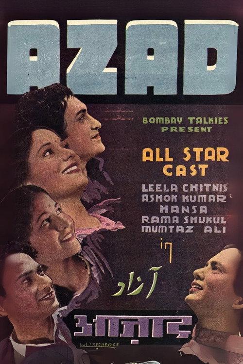 The Rebel 1940 official movie poster