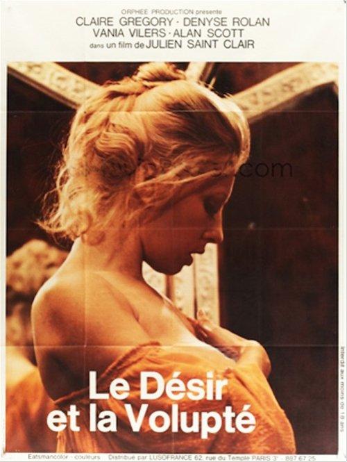 Lust and Desire 1973 official movie poster