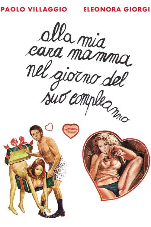 To My Dear Mother on Her Birthday 1974 official movie poster