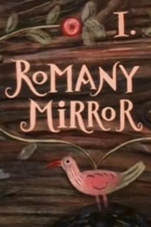 Romany Mirror 2001 official movie poster