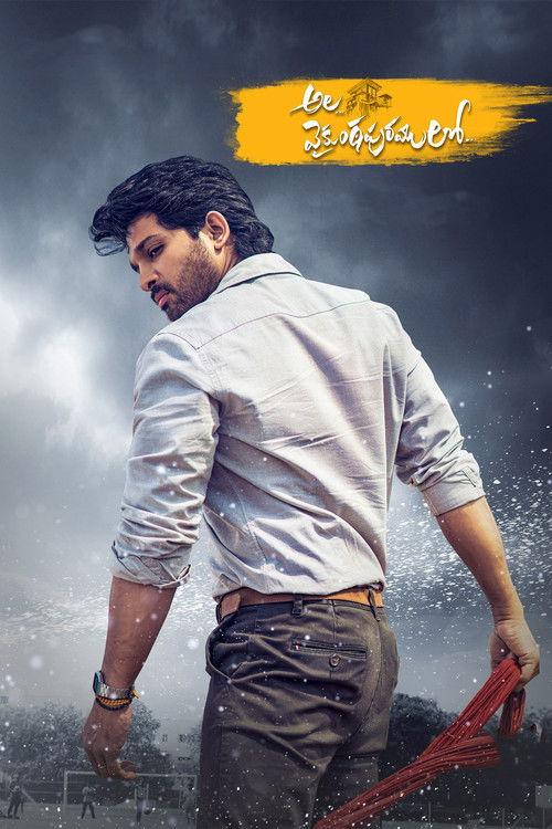 Ala Vaikunthapurramuloo 2020 official movie poster