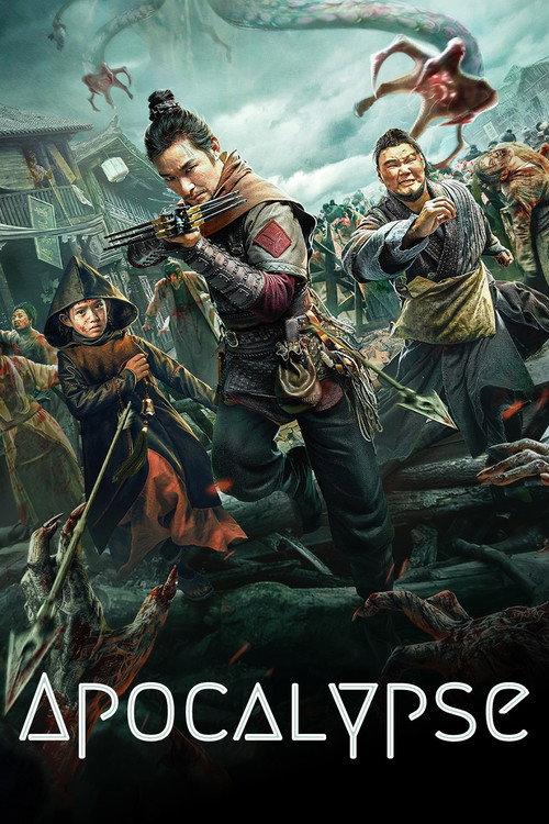 Apocalypse - Stirring Change 2021 official movie poster