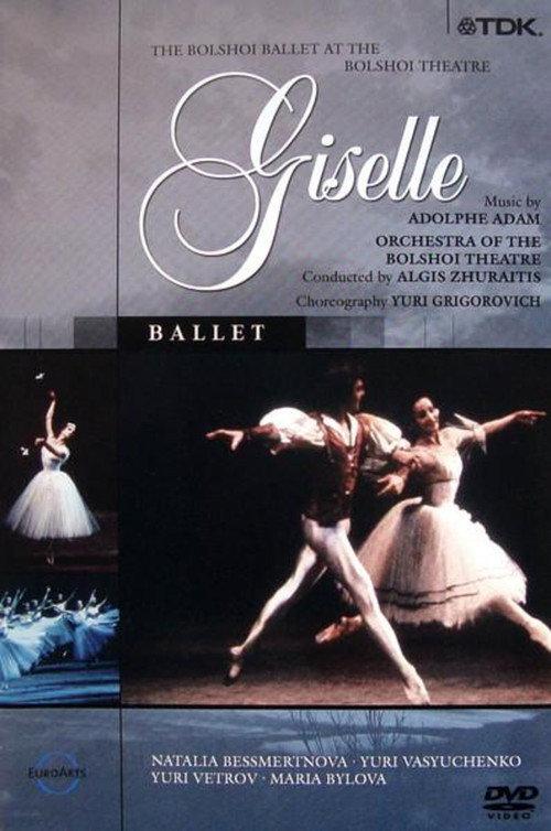 The Bolshoi Ballet: Giselle official movie poster