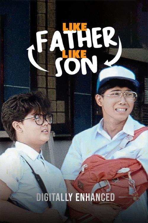 Like Father, Like Son 1985 official movie poster
