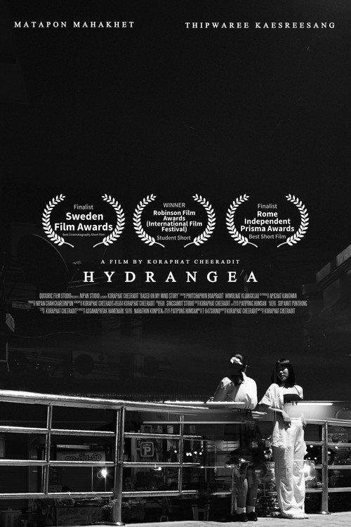 Hydrangea 2021 official movie poster