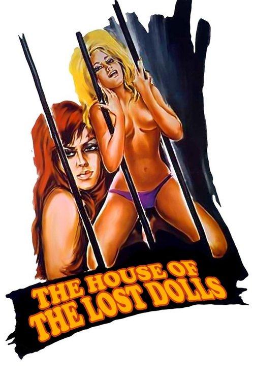 The House of the Lost Dolls 1974 official movie poster