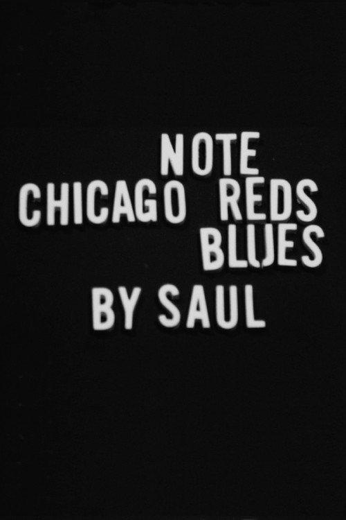 Note Chicago Reds and Blues 1972 official movie poster