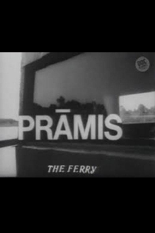 The Ferry 1994 official movie poster