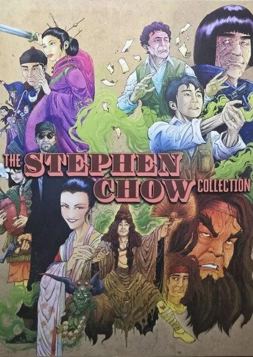 Hong Kong Hustle: The Chinese Cinema Odyssey Of Stephen Chow 2024 official movie poster