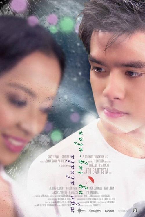 Mga Alaala ng Tag-ulan 2013 official movie poster