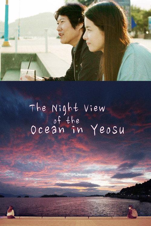 The Night View of the Ocean in Yeosu 2019 official movie poster