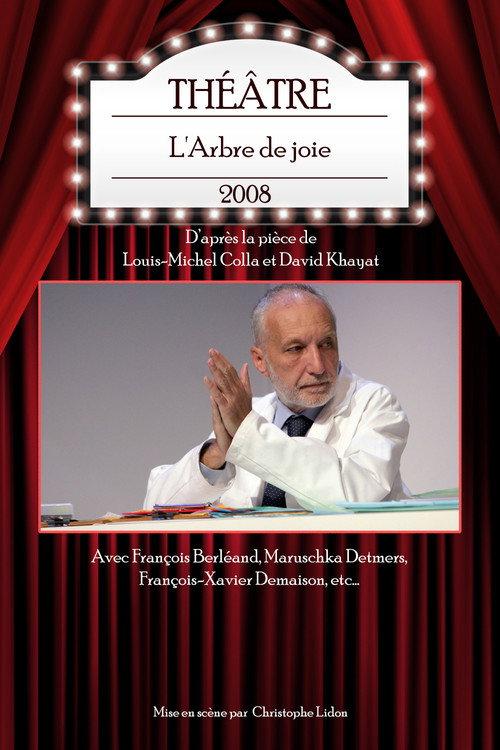 L'Arbre de joie 2008 official movie poster
