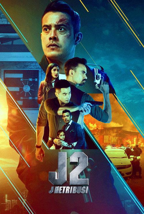 J2: J Retribusi 2021 official movie poster