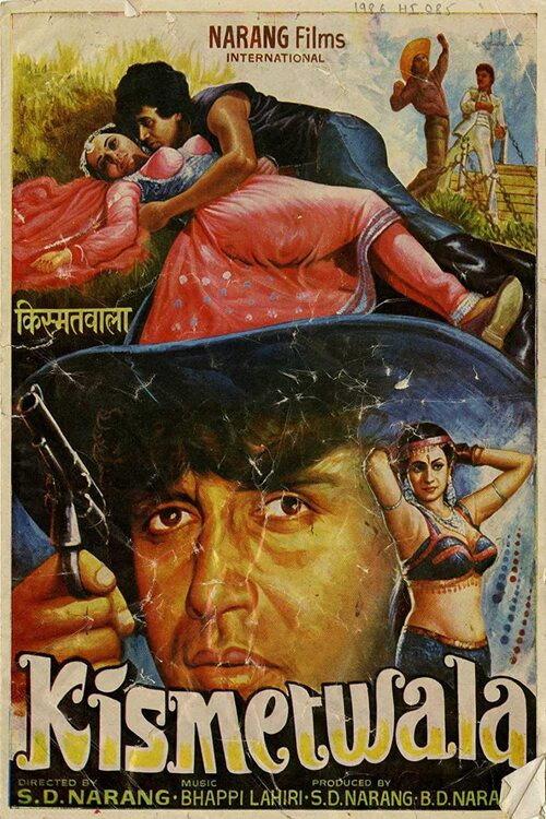 Kismetwala 1986 official movie poster
