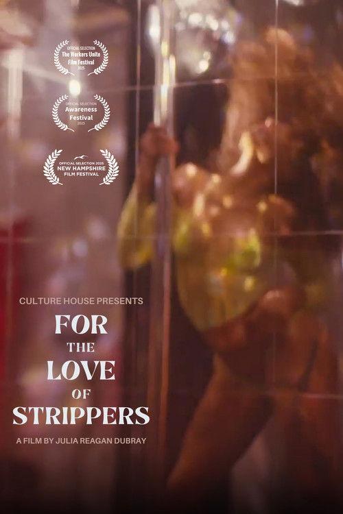 For the Love of Strippers 2026 official movie poster