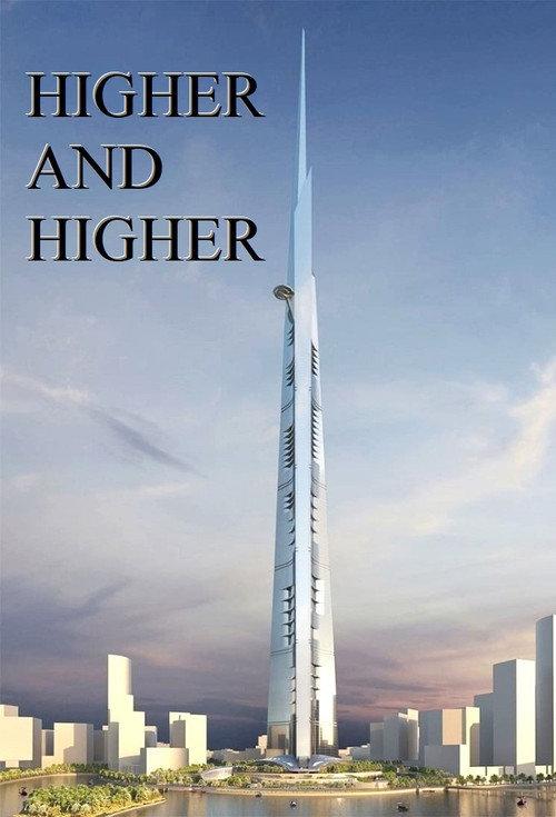 Higher and Higher 2016 official movie poster