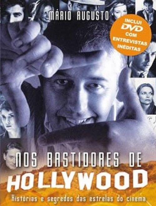 Nos Bastidores de Hollywood 2005 official movie poster