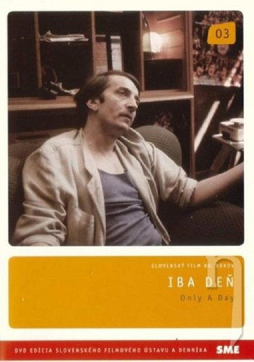 Only a Day 1988 official movie poster