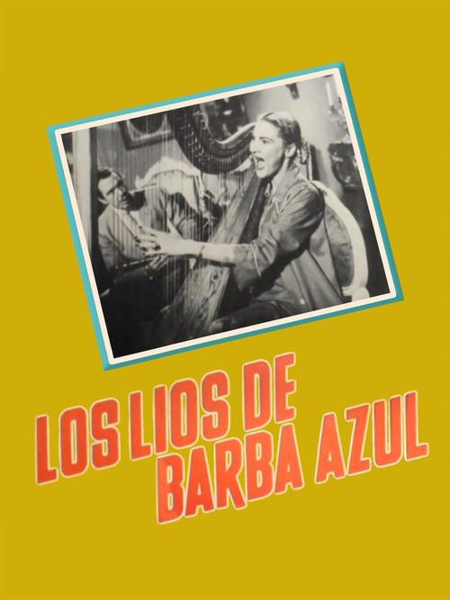 Los líos de Barba Azul 1955 official movie poster