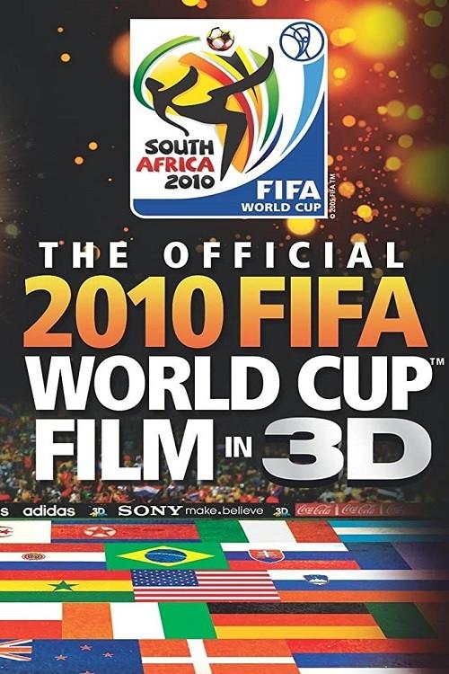 The 8th Crown: The Official 2010 FIFA World Cup Film 2010 official movie poster
