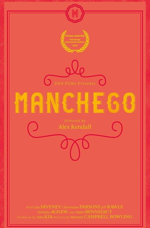 Manchego 2015 official movie poster