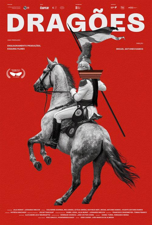 Dragoons 2026 official movie poster