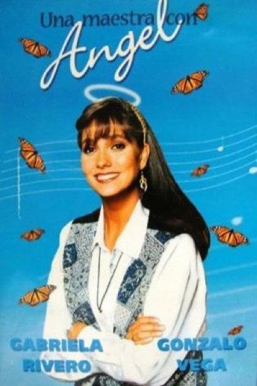 Monarca 1994 official movie poster