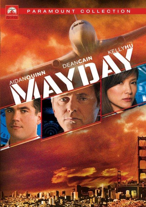 Mayday 2005 official movie poster