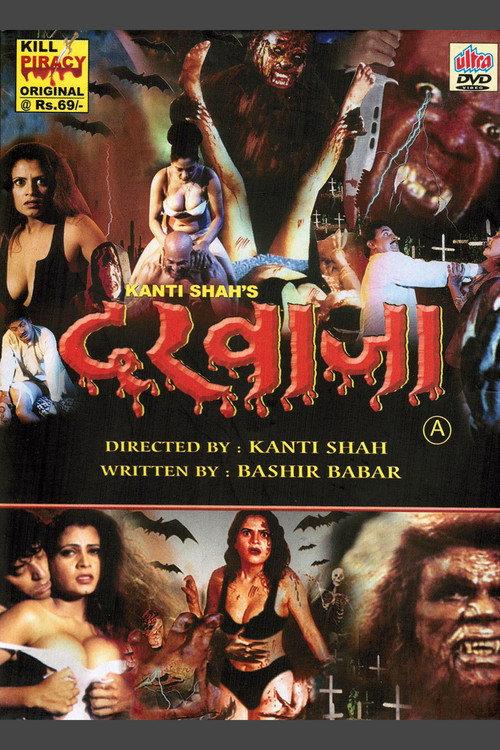 Darwaza 2002 official movie poster