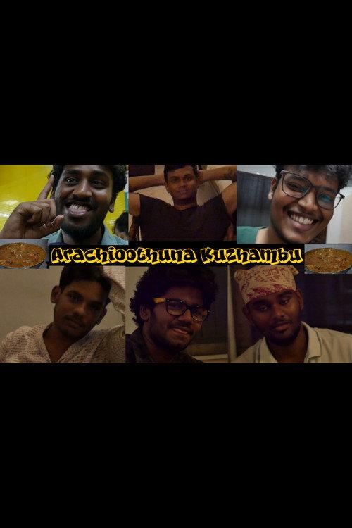 Arachioothuna Kuzhambu 2025 official movie poster