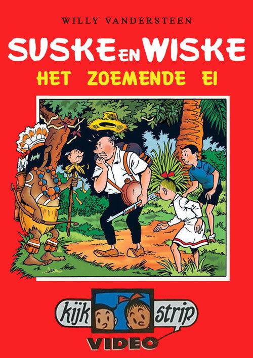 Het Zoemende Ei 1994 official movie poster