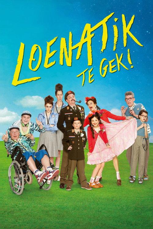 Loonies II 2014 official movie poster