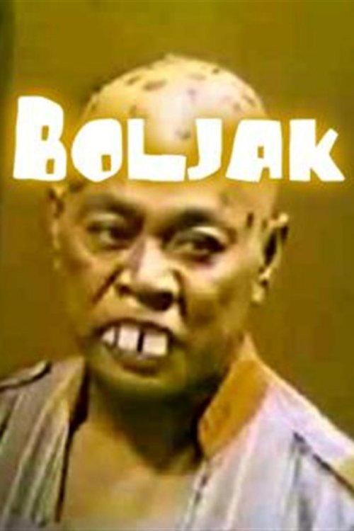 Boljak 1981 official movie poster