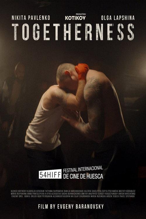 Togetherness 2025 official movie poster