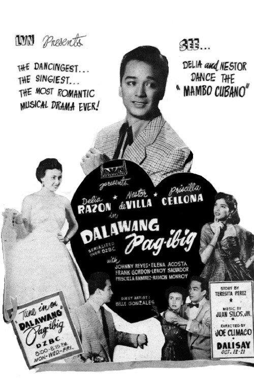 Dalawang Pag-ibig 1953 official movie poster