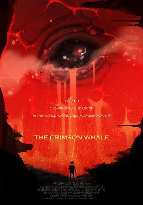 The Crimson Whale 2014 official movie poster
