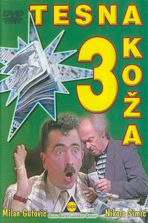 Tight Skin 3 1988 official movie poster