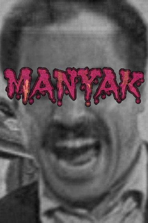 Maniac 1986 official movie poster